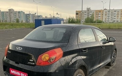 Chery Bonus (A13), 2012 год, 230 000 рублей, 1 фотография