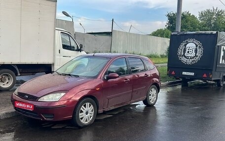 Ford Focus IV, 2005 год, 180 000 рублей, 1 фотография