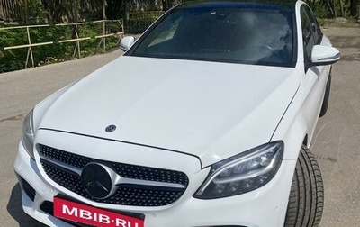 Mercedes-Benz C-Класс, 2018 год, 2 800 000 рублей, 1 фотография