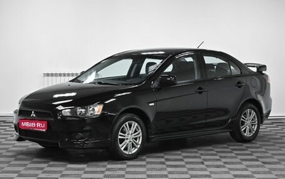 Mitsubishi Lancer IX, 2008 год, 699 000 рублей, 1 фотография