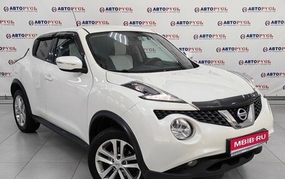 Nissan Juke II, 2015 год, 1 329 000 рублей, 1 фотография