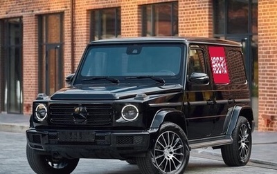 Mercedes-Benz G-Класс W463 рестайлинг _iii, 2023 год, 21 700 000 рублей, 1 фотография