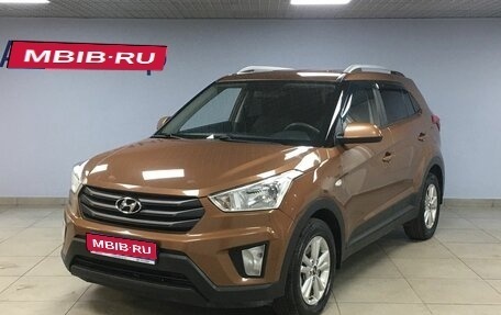 Hyundai Creta I рестайлинг, 2016 год, 1 697 000 рублей, 1 фотография