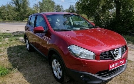 Nissan Qashqai, 2013 год, 1 287 000 рублей, 1 фотография