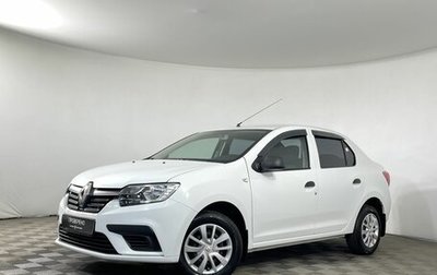 Renault Logan II, 2020 год, 1 010 000 рублей, 1 фотография