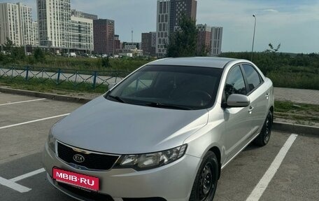 KIA Cerato III, 2012 год, 800 000 рублей, 1 фотография