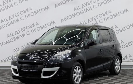 Renault Scenic III, 2010 год, 1 029 000 рублей, 1 фотография