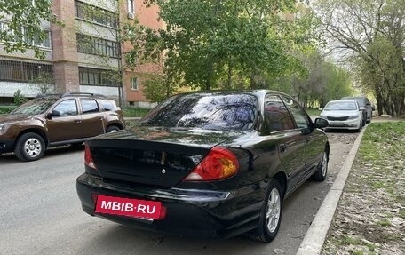 KIA Spectra II (LD), 2008 год, 425 000 рублей, 3 фотография