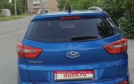 Hyundai Creta I рестайлинг, 2020 год, 2 000 050 рублей, 9 фотография