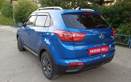 Hyundai Creta I рестайлинг, 2020 год, 2 000 050 рублей, 12 фотография