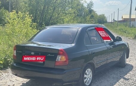 Hyundai Accent II, 2006 год, 275 000 рублей, 4 фотография