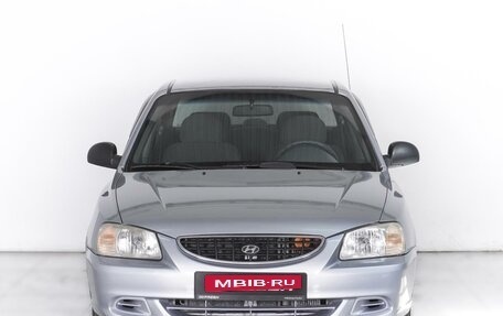 Hyundai Accent II, 2007 год, 630 000 рублей, 3 фотография