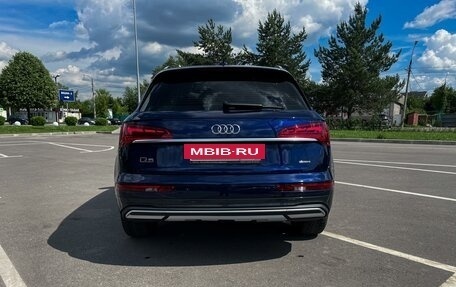 Audi Q5, 2021 год, 5 550 000 рублей, 6 фотография