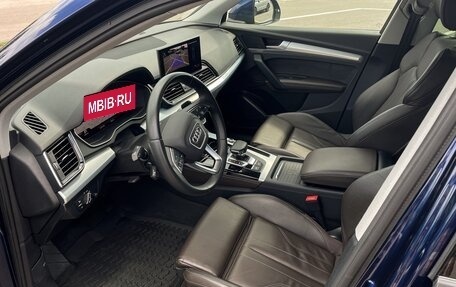 Audi Q5, 2021 год, 5 550 000 рублей, 13 фотография