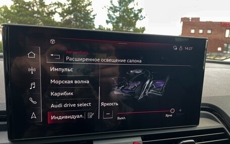 Audi Q5, 2021 год, 5 550 000 рублей, 18 фотография