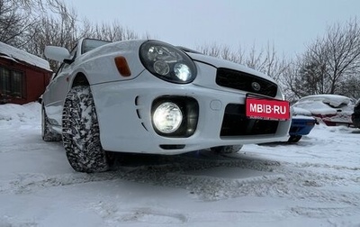 Subaru Impreza WRX III рестайлинг, 2000 год, 1 000 000 рублей, 1 фотография