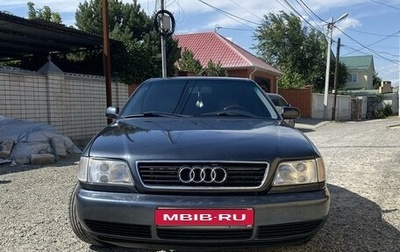Audi A6, 1995 год, 890 000 рублей, 1 фотография