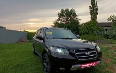 Hyundai Santa Fe III рестайлинг, 2008 год, 1 250 000 рублей, 1 фотография