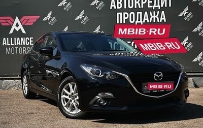 Mazda 3, 2013 год, 1 360 000 рублей, 1 фотография
