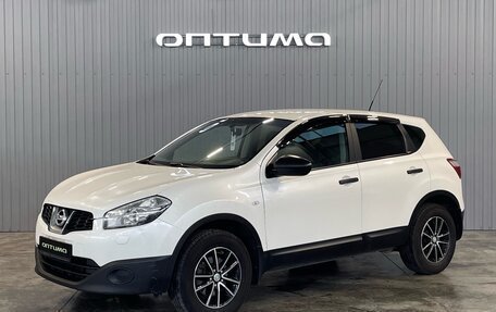 Nissan Qashqai, 2013 год, 1 149 000 рублей, 1 фотография