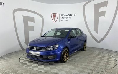 Volkswagen Polo VI (EU Market), 2017 год, 1 080 000 рублей, 1 фотография