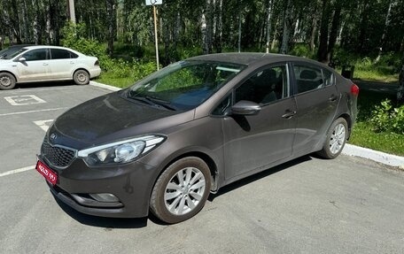 KIA Cerato III, 2014 год, 1 450 000 рублей, 1 фотография