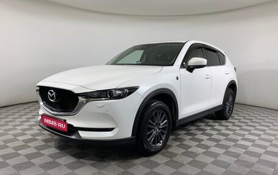 Mazda CX-5 II, 2020 год, 2 669 000 рублей, 1 фотография