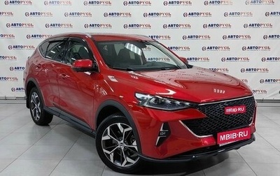 Haval F7 I, 2022 год, 2 579 000 рублей, 1 фотография