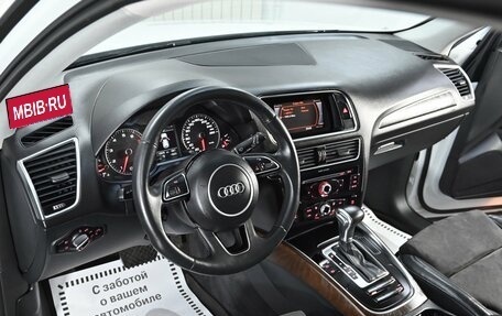 Audi Q5, 2014 год, 1 799 000 рублей, 8 фотография