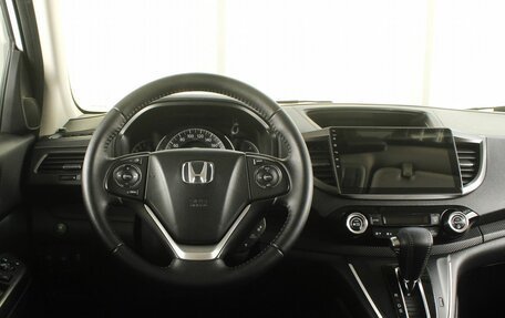 Honda CR-V IV, 2015 год, 2 489 995 рублей, 8 фотография