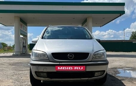 Opel Zafira A рестайлинг, 2000 год, 395 000 рублей, 2 фотография