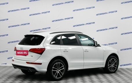 Audi Q5, 2013 год, 1 899 000 рублей, 2 фотография