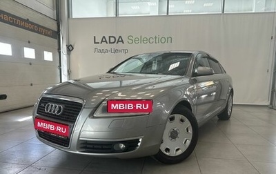 Audi A6, 2006 год, 599 000 рублей, 1 фотография