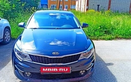 KIA Optima IV, 2017 год, 1 950 000 рублей, 1 фотография