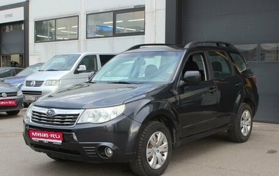 Subaru Forester, 2010 год, 1 380 000 рублей, 1 фотография