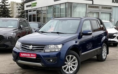 Suzuki Grand Vitara, 2012 год, 1 579 000 рублей, 1 фотография