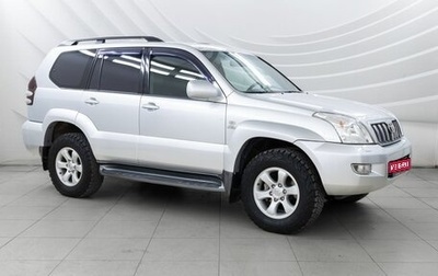 Toyota Land Cruiser Prado 120 рестайлинг, 2002 год, 1 938 000 рублей, 1 фотография