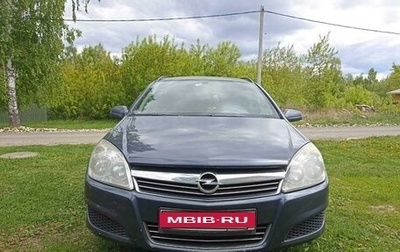 Opel Astra H, 2007 год, 680 000 рублей, 1 фотография