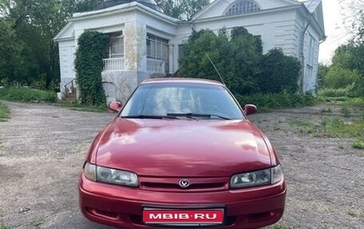 Mazda 626, 1992 год, 120 000 рублей, 1 фотография