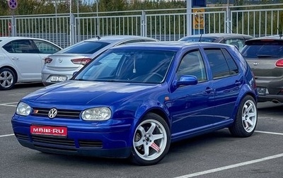 Volkswagen Golf IV, 1999 год, 545 000 рублей, 1 фотография