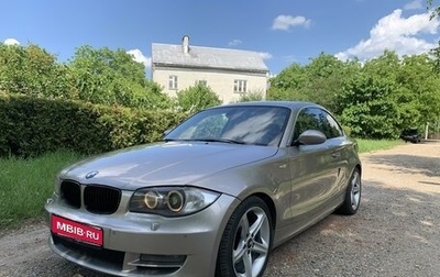 BMW 1 серия, 2008 год, 1 370 000 рублей, 1 фотография