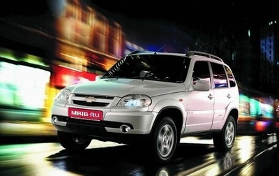 Chevrolet Niva I рестайлинг, 2012 год, 320 000 рублей, 1 фотография