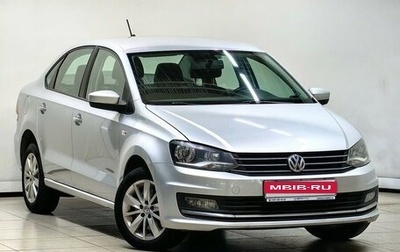 Volkswagen Polo VI (EU Market), 2018 год, 1 145 000 рублей, 1 фотография