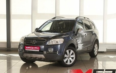 Chevrolet Captiva I, 2009 год, 1 049 999 рублей, 1 фотография