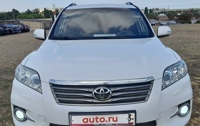 Toyota RAV4, 2012 год, 1 350 000 рублей, 1 фотография