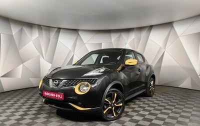 Nissan Juke II, 2017 год, 1 699 000 рублей, 1 фотография