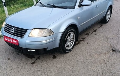 Volkswagen Passat B5+ рестайлинг, 2002 год, 440 000 рублей, 1 фотография