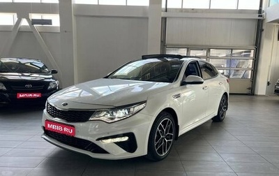 KIA Optima IV, 2019 год, 2 199 000 рублей, 1 фотография