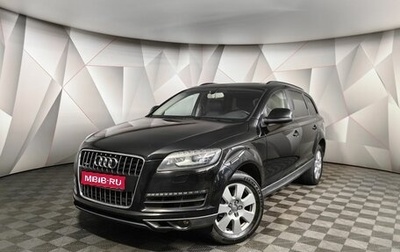Audi Q7, 2012 год, 1 738 000 рублей, 1 фотография