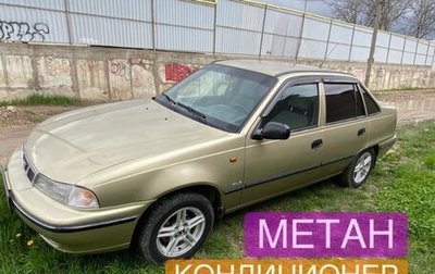 Daewoo Nexia I рестайлинг, 2006 год, 350 000 рублей, 1 фотография